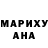 ТГК концентрат Bubushka Bubuehka