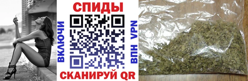 БУТИРАТ 99%  Правдинск 