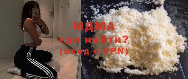 МДПВ Наволоки