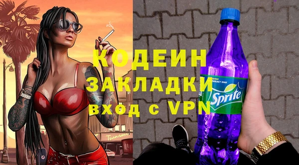 ALPHA-PVP Надым