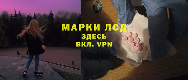 МДПВ Наволоки