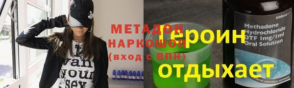 МДПВ Наволоки
