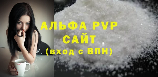 МДПВ Наволоки