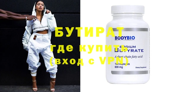 МДПВ Наволоки