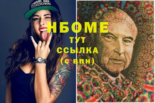 МДПВ Наволоки