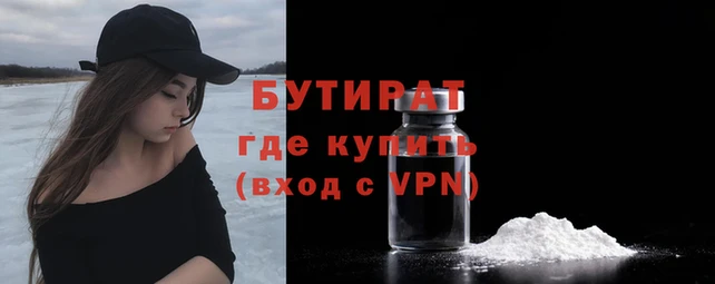 кокаин колумбия Анива