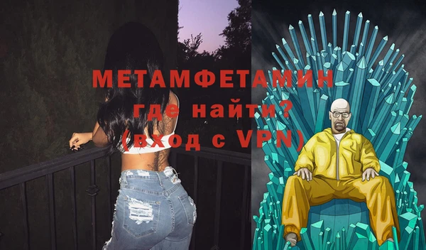 прущая мука Михайлов