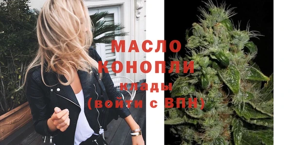 мдма Навашино
