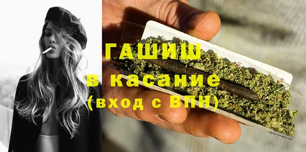МДПВ Наволоки