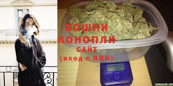мдма Навашино