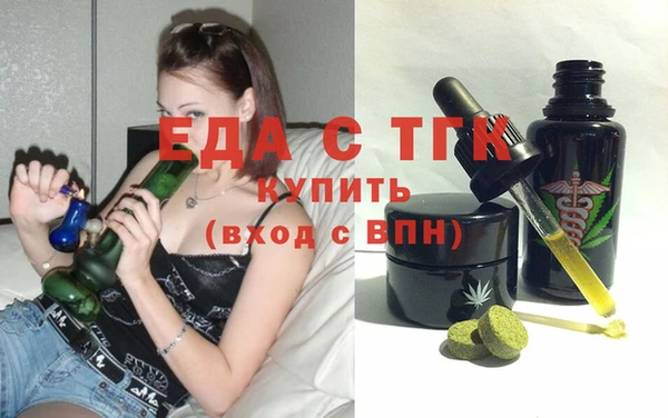 мдма Навашино