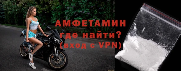 МДПВ Наволоки