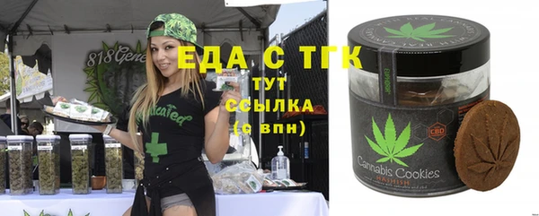 кокаин колумбия Анива