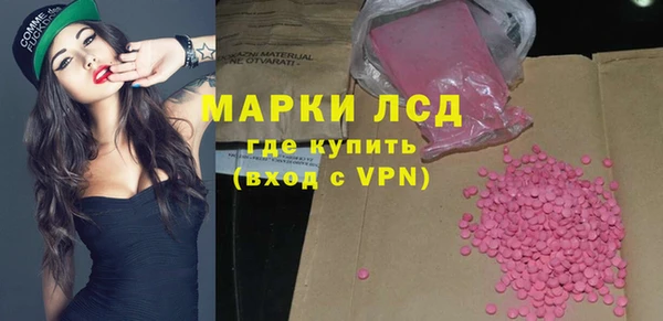 МДПВ Наволоки